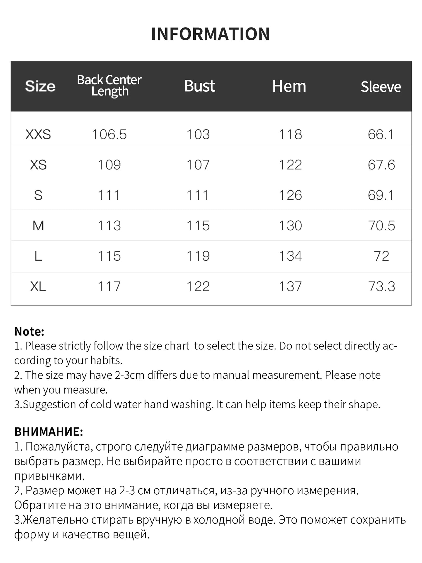 FSLE Winter 2025 Women Stand Collar Tie Detail Double Faced Wool Blend Coat - Long Length Elegant Outerwear for Casual Winter