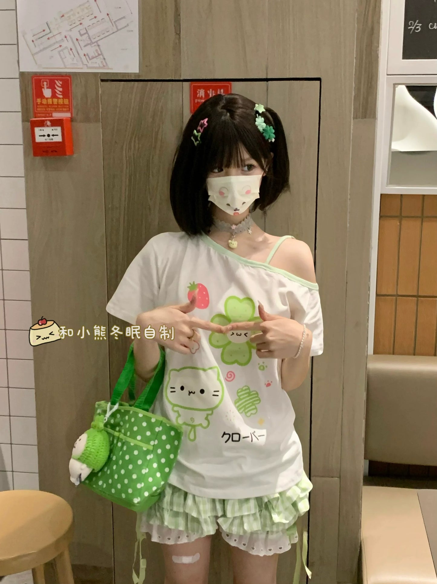 Japanese Kawaii Off Shoulder Tops+Plaid Skirt Set Women Cute Clover Print Tee and Lace Trim Mini Skirt Soft Girl Summer Outfit