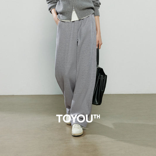 TOYOUTH Women's Casual Pants 2025 Winter New Cashmere-like Fleece-lined Tapered Thick Warm Trousers