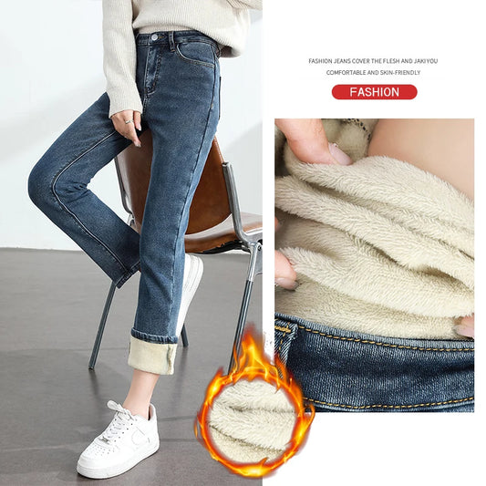 Women's Winter Fleece Warm Jeans Retro Elastic Thickened Comfortable Straight Fashion Korean Casual Female Velvet Denim Pants